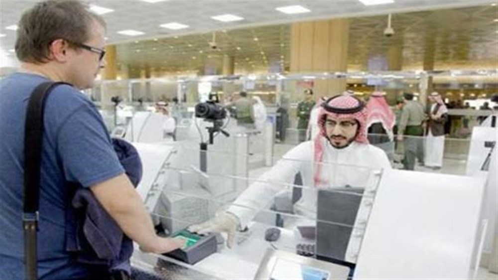 مجلس الوزراء السعودي يقر نظام الإقامة الدائمة