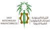الشركة السعودية لصناعات التكنولوجيا الطبية - سعودي بايو