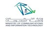 وزارة الاتصالات وتقنية المعلومات السعودية