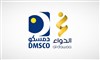 الدواء للخدمات الطبية السعودية - دمسكو