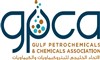 الاتحاد الخليجي للبتروكيماويات والكيماويات - جيبكا