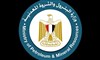 وزارة البترول والثروة المعدنية المصرية