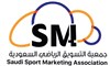 جمعية التسويق الرياضي السعودية