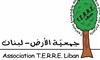 جمعية الأرض لبنان