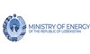 وزارة الطاقة الأوزبكية