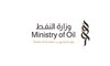 وزارة النفط الكويتية