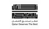 هيئة الأشغال العامة في قطر - أشغال