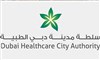 مدينة دبي الطبية