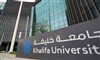 جامعة خليفة للعلوم والتكنولوجيا