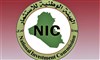 الهيئة الوطنية للاستثمار في العراق