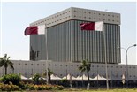 قطر ترفع إصدارات الدين المحلية إلى 32.3 مليار ريال منذ بداية العام