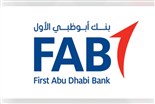 الودائع المرمّزة تدخل النظام المصرفي الإماراتي من بوابة الشركات والمدفوعات الدولية