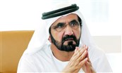 محمد بن راشد يصدر مرسوماً لتشكيل "مجلس تنمية الموارد البشرية الإماراتية في دبي"