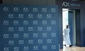 الإمارات: بدء مرحلة التسعير لإدراج أول سند رقمي في سوق أبوظبي للأوراق المالية