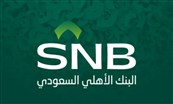 الأهلي السعودي في العام 2022: الأرباح إلى مستويات غير مسبوقة