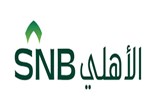 الأهلي السعودي يرفع أرباحه إلى 13 مليار ريال بدعم تنوع الدخل وضبط التكاليف