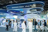 دائرة التنمية السياحية في عجمان تكشف عن مشاريع رقمية مبتكرة في "جيتكس جلوبال 2025"