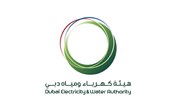 "ديوا" تستكشف النمو الدولي عبر ذراع جديدة