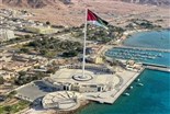 الناقل الوطني يؤسس لصناعة مياه جديدة في الأردن