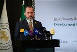 الصندوق السيادي السوري يطلق "مدينة مقابل مدينة" لربط الاستثمار بالتنمية الاجتماعية