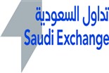الشركات السعودية تعيد شراء أسهمها مع تطور السوق والحوكمة