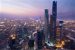 السعودية تعود إلى سوق الصكوك الدولية بإصدار 3.25 مليارات دولار