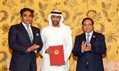 "سيريوس العالمية القابضة" تدعم التحول الرقمي وتعزز الابتكار التكنولوجي في فييتنام