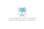 صافي الاستثمار الأجنبي المباشر في السعودية 22.2 مليار ريال في الربع الأول 2025