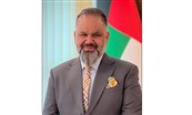 رضا أبو طربوش