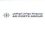موانئ أبوظبي" تدخل أميركا الجنوبية عبر أكبر صفقة في تاريخها