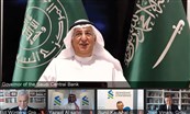 ستاندرد تشارترد يدشن أول فرع في السعودية ويعزز تواجده في المنطقة