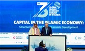 عبد الله صالح كامل: النموذج الوقفي السعودي يمكن أن يدفع عجلة التنمية المستدامة