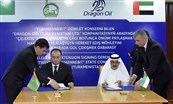 اتفاقية تجديد شراكة الإنتاج بين "دراجون أويل" الإماراتية و"تركمان نفط" لمدة 10 سنوات