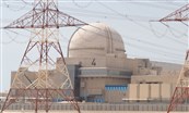 الإمارات: بدء العمليات التشغيلية في رابع محطات "براكة" للطاقة النووية