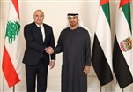 وفد اقتصادي إماراتي رفيع إلى بيروت يحمل رسائل تتجاوز الاستثمار