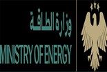 أنبوب بانياس يقترب خطوة بعد الحديث السوري عن مشاركة "توتال"