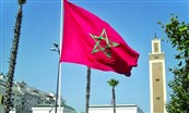 المغرب: انخفاض معدل التضخم السنوي إلى 1.6% في فبراير 2025