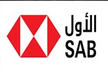"البنك السعودي الأول" يعتزم إصدار صكوك رأس مال إضافي من الشريحة الأولى مقوّمة بالريال السعودي