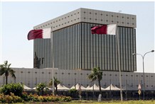 قطر ترفع إصدارات الدين المحلية إلى 32.3 مليار ريال منذ بداية العام