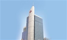 "البنك التجاري" يؤكد ريادته في مجال التحول الرقمي في قطر