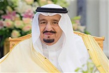 "إحسان" تستعد لدور أكبر في القطاع غير الربحي السعودي