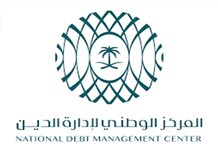 في أكبر طرح محلي منذ بداية العام: السعودية تصدر صكوكاً بقيمة 10.6 مليارات ريال