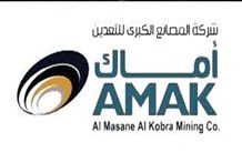 "أماك" تسجل نمواً قوياً في الأرباح والإيرادات خلال أول تسعة أشهر من 2025