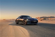 نيسان تطلق Z Heritage Edition 2026  في الشرق الأوسط  بإصدار محدود
