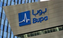 "بوبا العربية للتأمين" السعودية تحصل على عدم ممانعة لإعادة هيكلتها وتحويلها لشركة قابضة