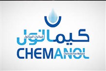 "كيمانول" توصي بتخفيض رأس المال بنسبة 77.8% لمعالجة الخسائر المتراكمة