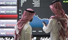 11 اكتتاباً أولياً بقيمة 1.6 مليار دولار في الخليج بالربع الأول 2025