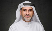أرباح مجموعة "الأنصاري للخدمات المالية تقفز 10% على أساس سنوي