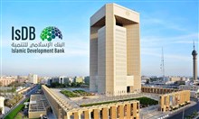 "البنك الإسلامي للتنمية": ارتفاع الاعتمادات التمويلية أكثر من 12% في 2024