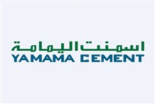 "اسمنت اليمامة" تسجل نمواً بنسبة 32% في أرباح النصف الأول من 2025